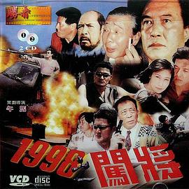你懂的番号出处