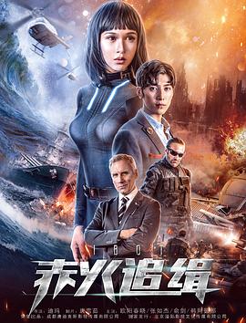 全程免費無碼