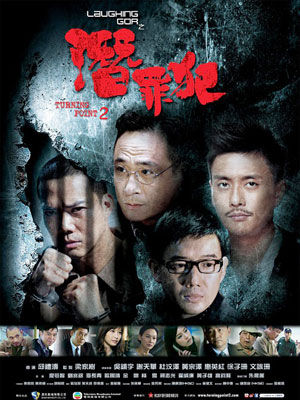 歐美國產極速在線視頻