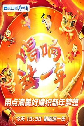 污欧美在线播放免费观看