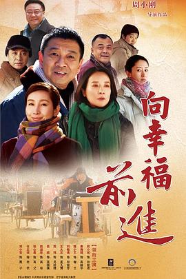 禁满天堂弥豆子在线观看