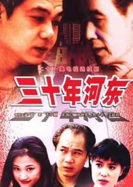 人妻温泉动漫番号