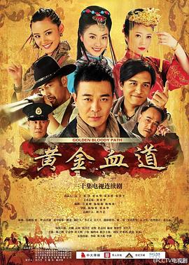 人妻公务员系列小说