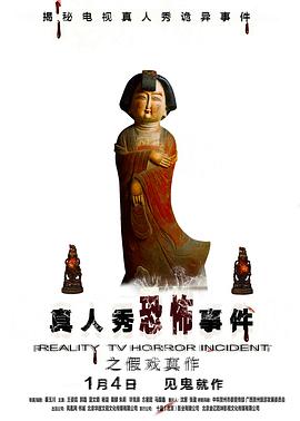 成熟女人午夜视频