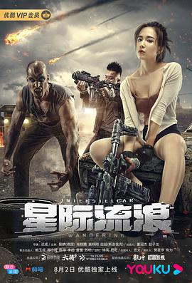 短剧称霸欧美在线观看