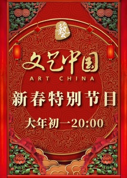 歐美高清大片在線看視頻