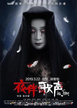 午夜视频网地址发布器