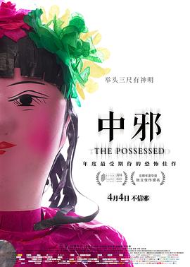麻豆蜜桃天美在线一区