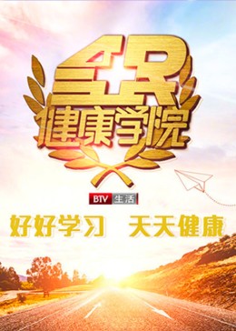 國產污污污在線觀網站看