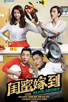 2015无码片