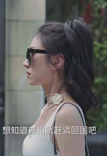日韩第一反应