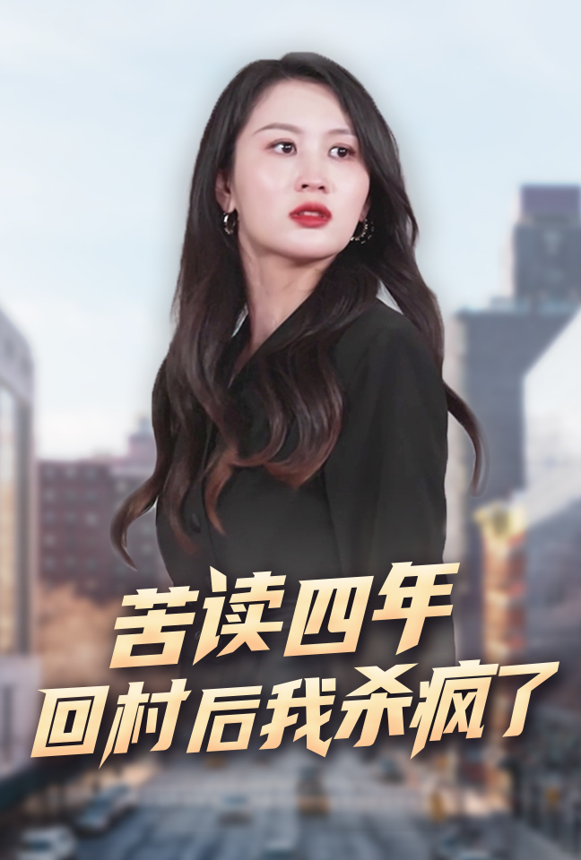 株洲田心你懂的