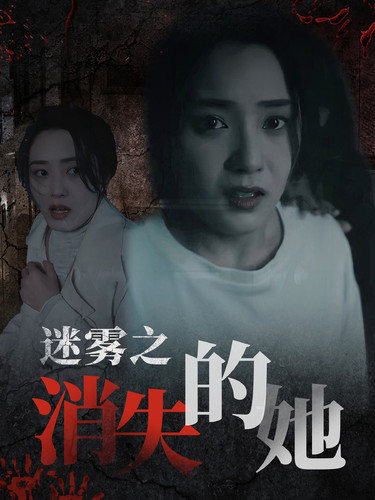 午夜牛奶社在线看