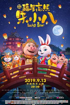 亚洲日韩a无线在码