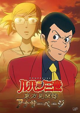 絲襪美腿日韓理論視頻