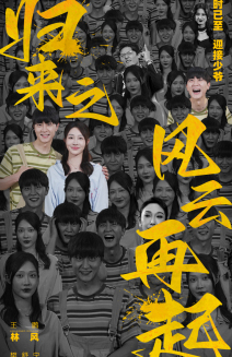 深没无码番号
