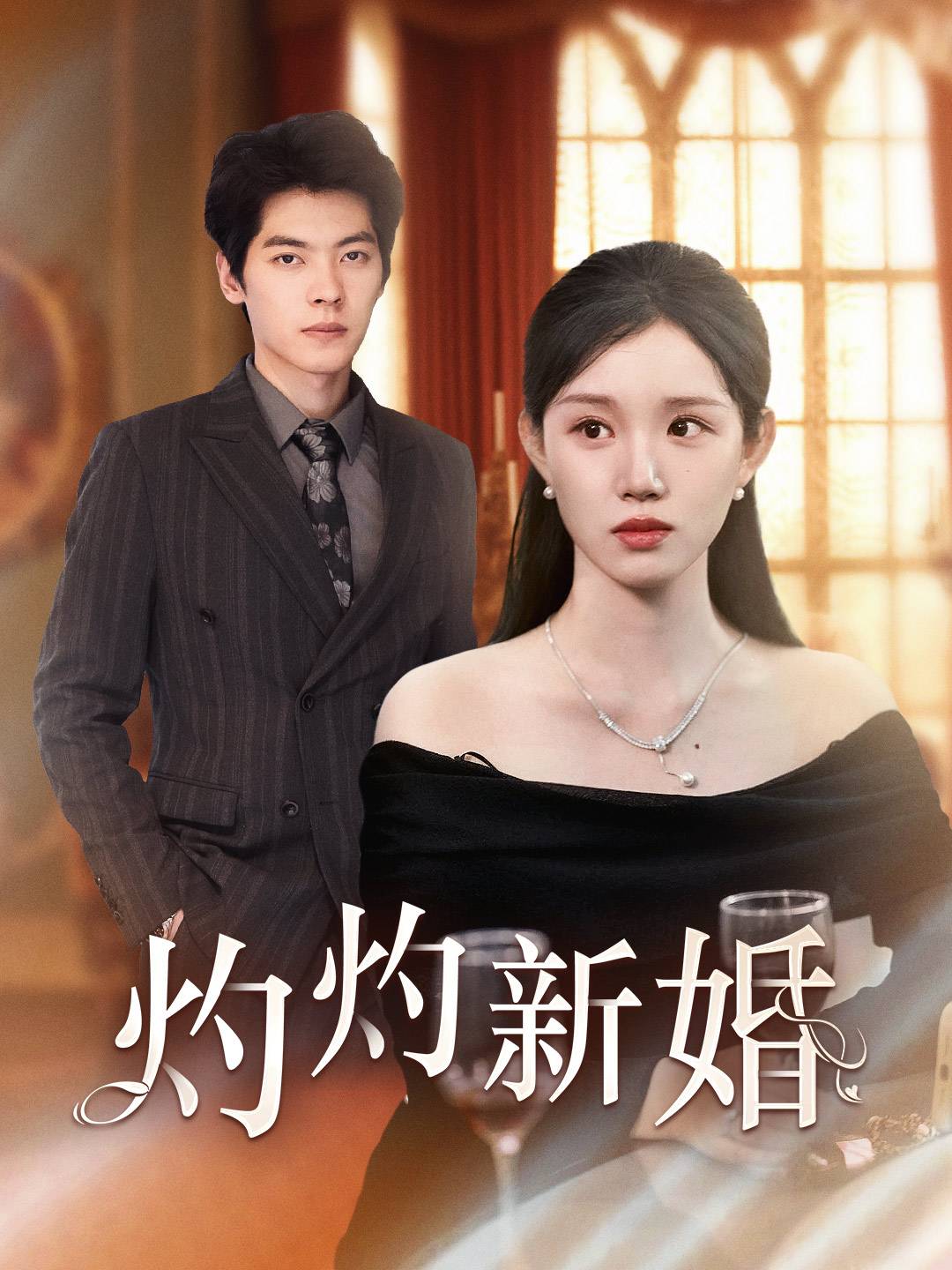 高跟丝袜露脸人妻