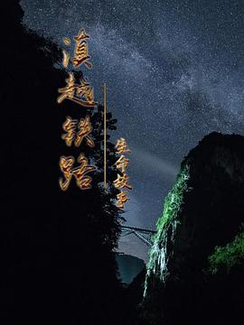 大香蕉卡子