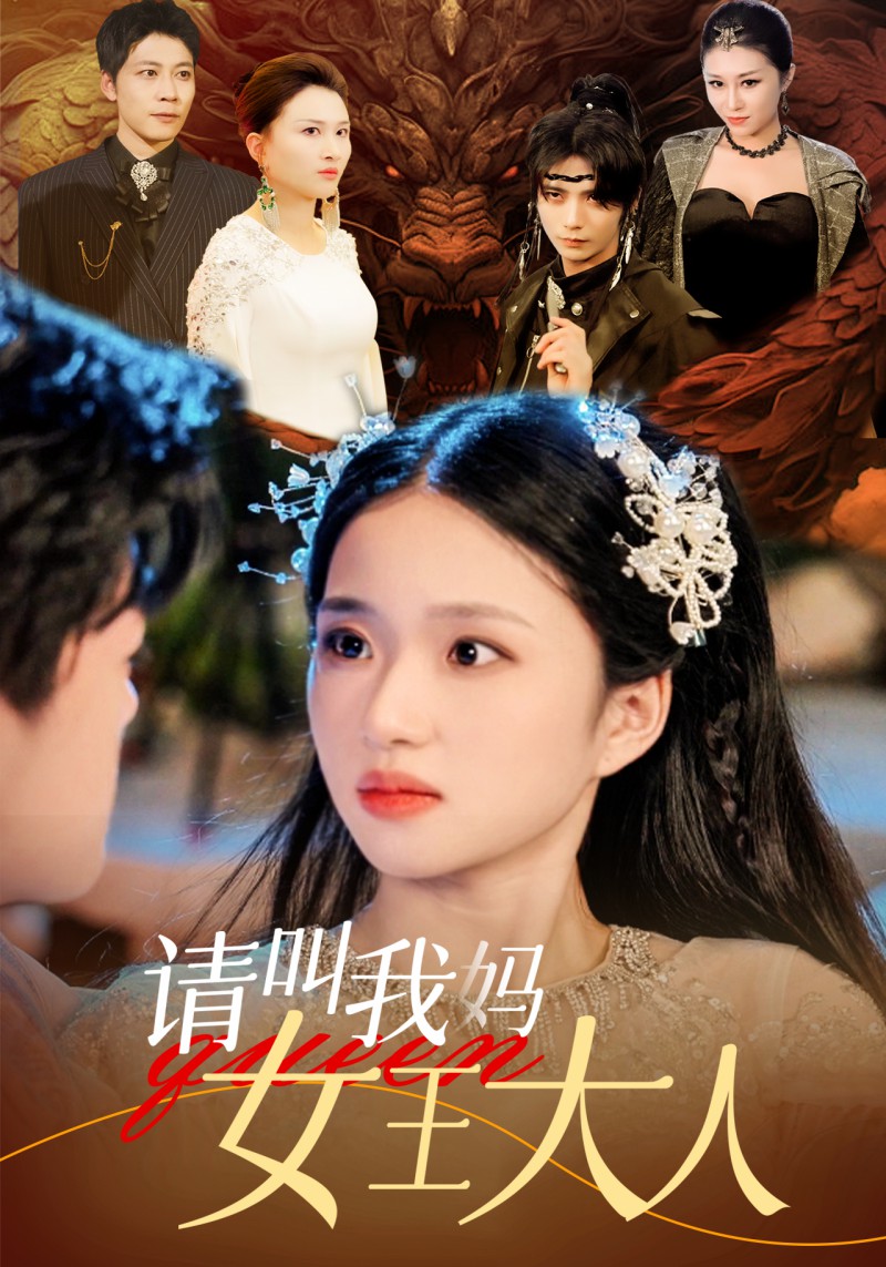 在線喝尿無碼