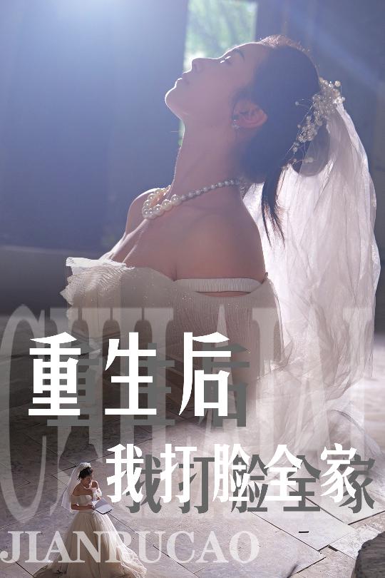 亚洲日韩区美中文字幕