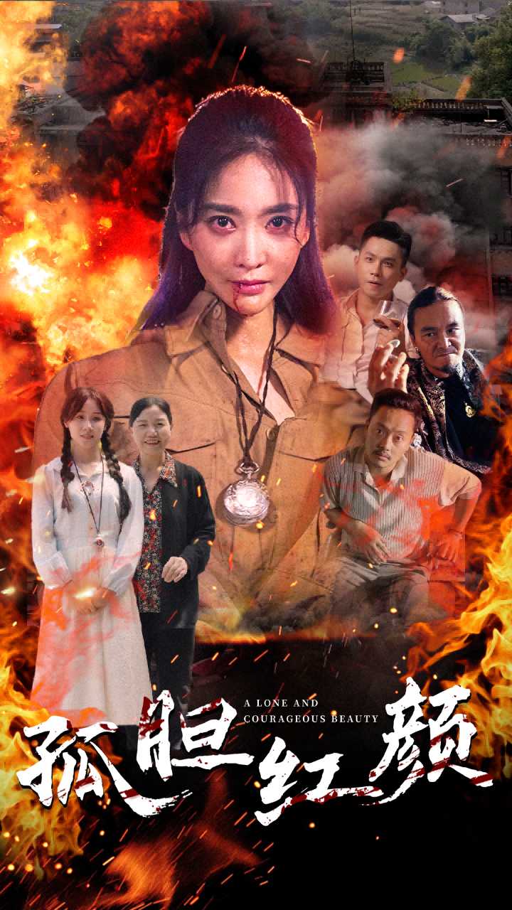 欧美不休影院在线观看