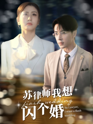 直播预告新品福利怎么做