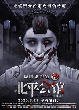 亞人妻無碼在觀