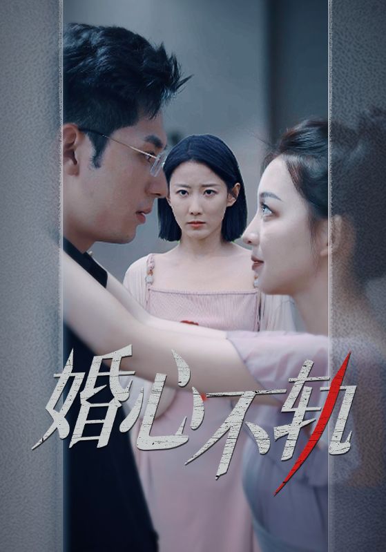 久久精品在國產