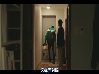 七妹在線福利加油站