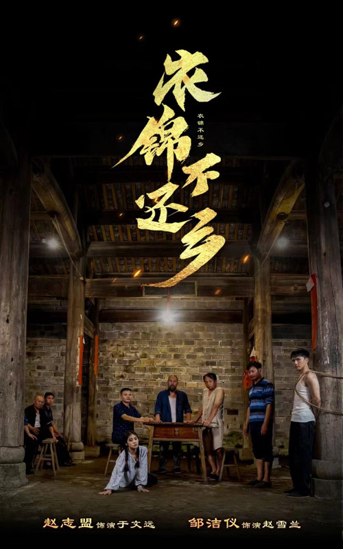 泰国航班免费一级A片