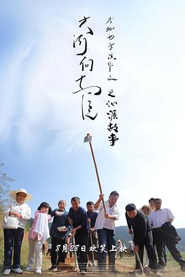 亚洲中文无线观看国产