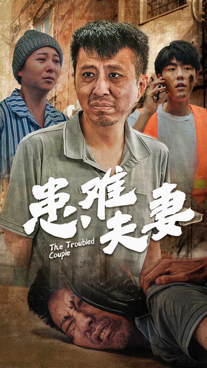 人妻来我家猫咪网