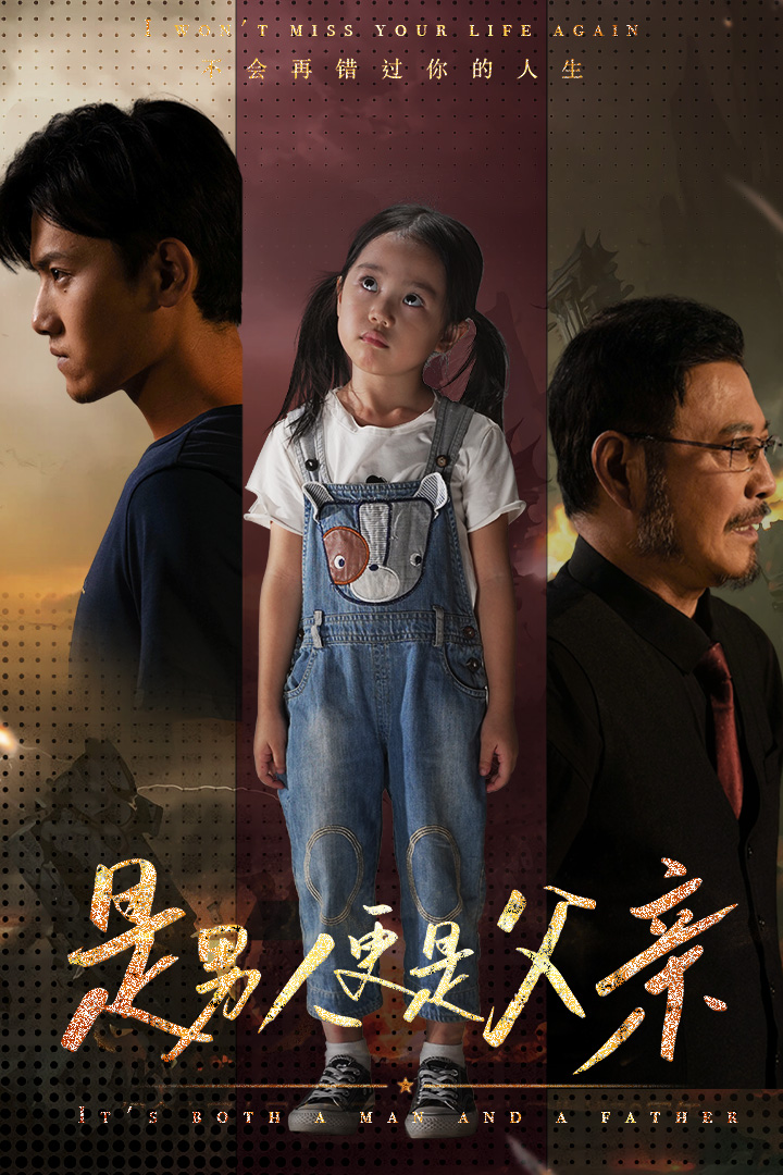 在线播放美味人妻4