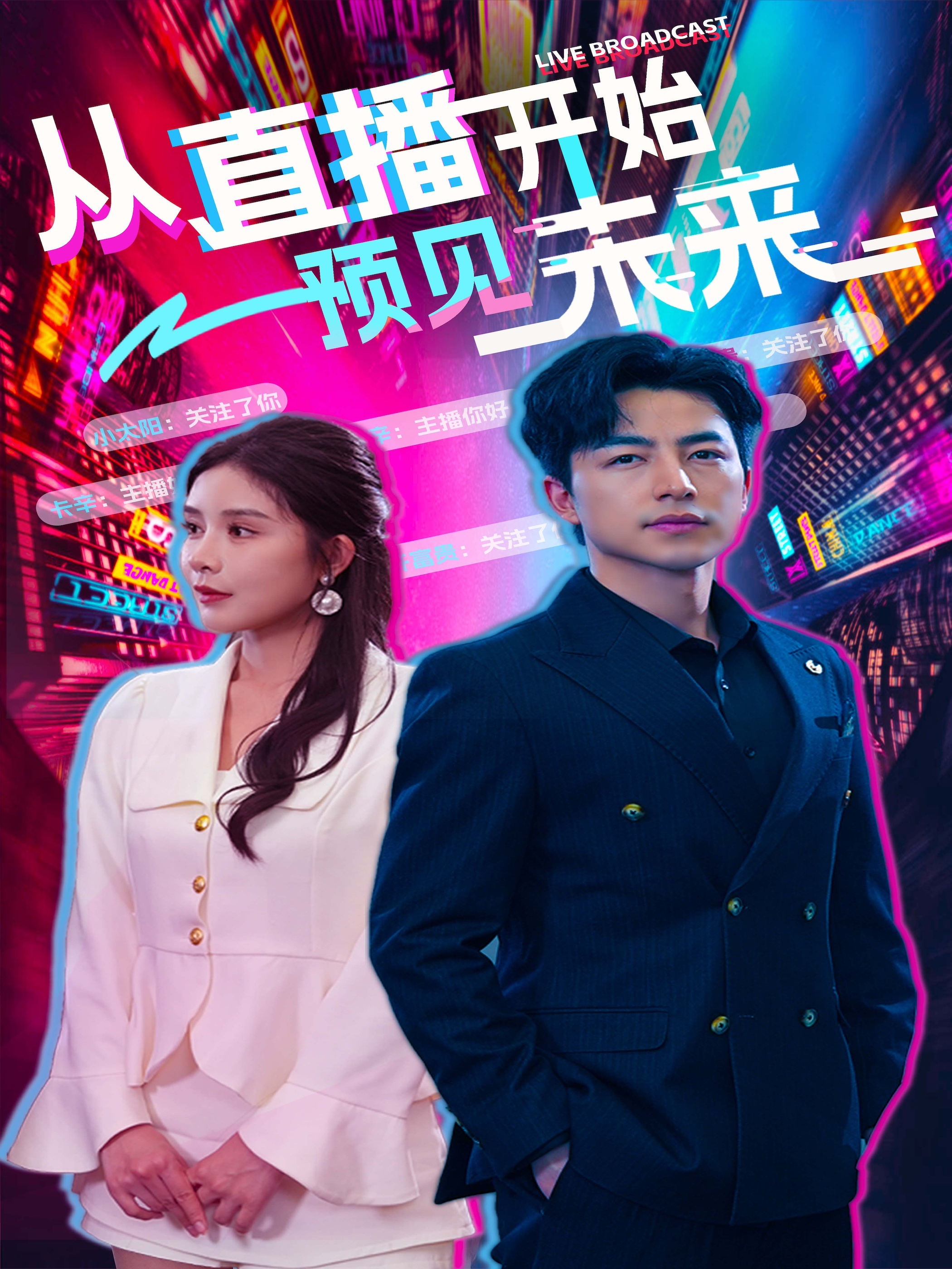 成年女人午夜碰碰视频