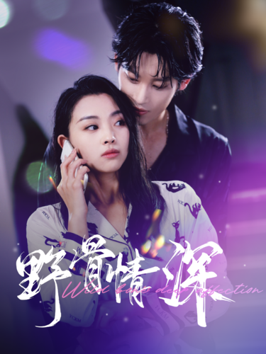 美女在線看胸一區