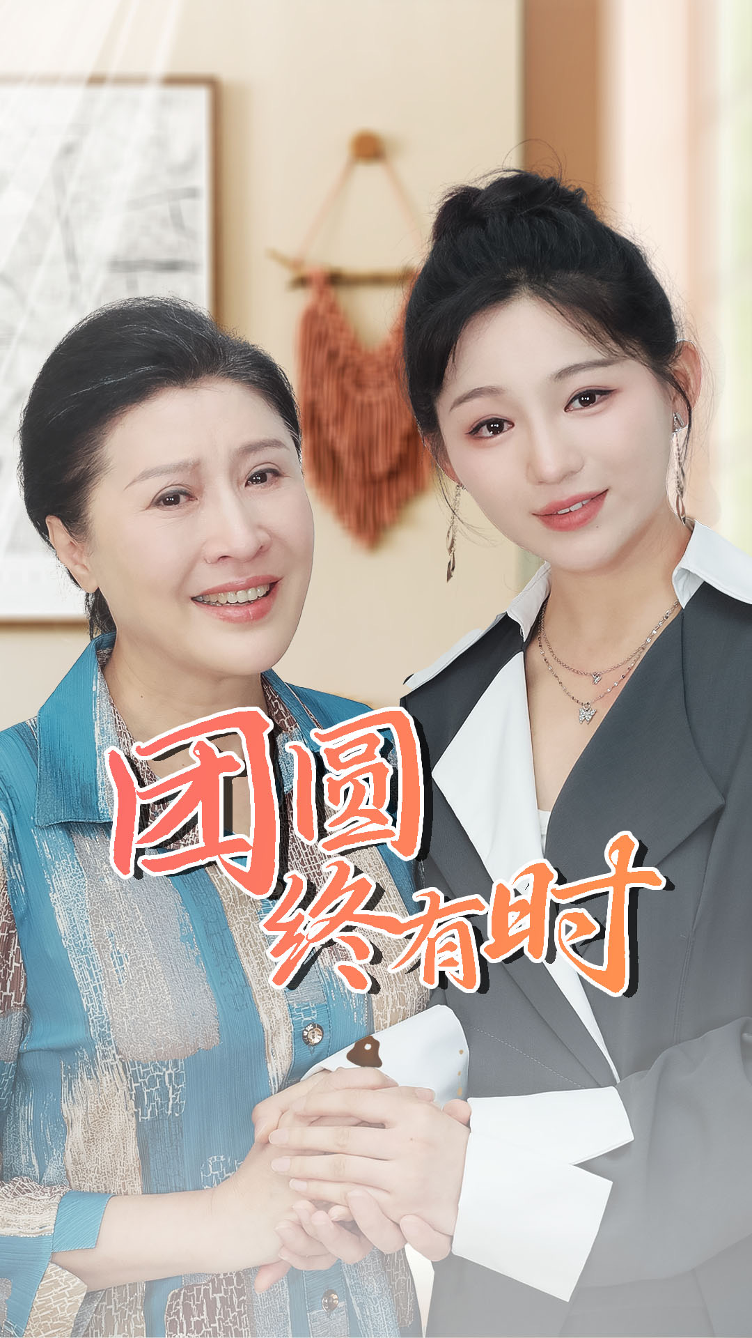 思思er精品手机在线