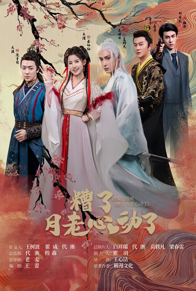 無(wú)碼有碼日韓歐美綜合