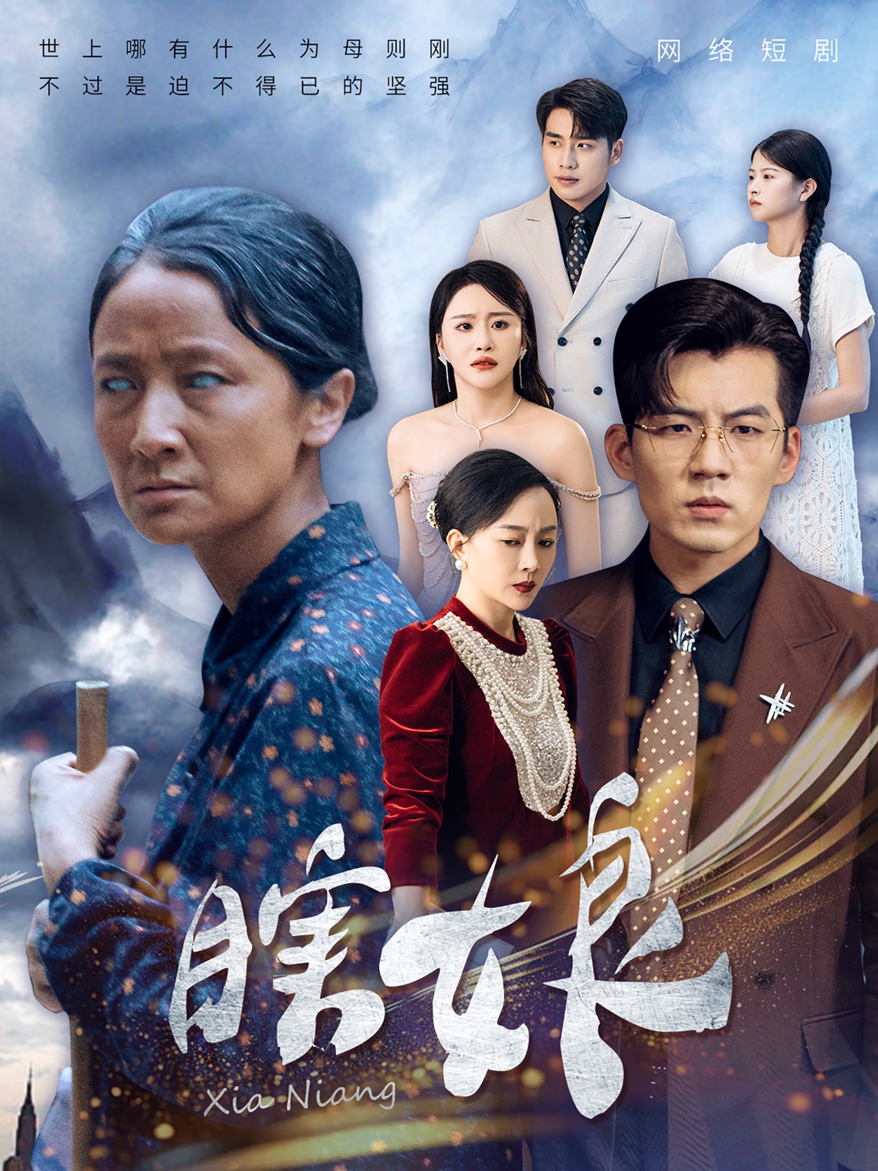 易阳微拍福利在线观看