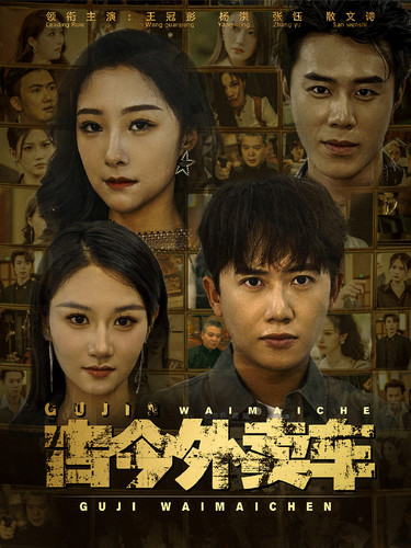 中文亚洲无线码不卡