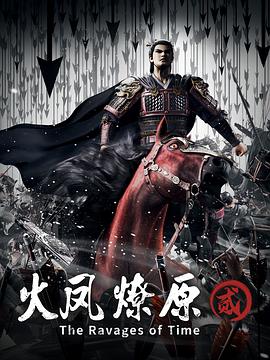 宅男腼腆视频在线观看网站
