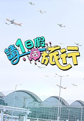 國產精品最新女主播