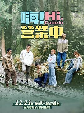 717电影在线观看福利