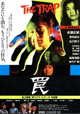 仔仔A片一级网站