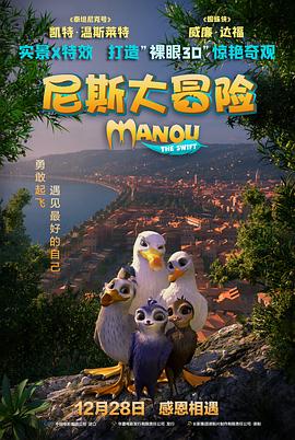大陆女热在线