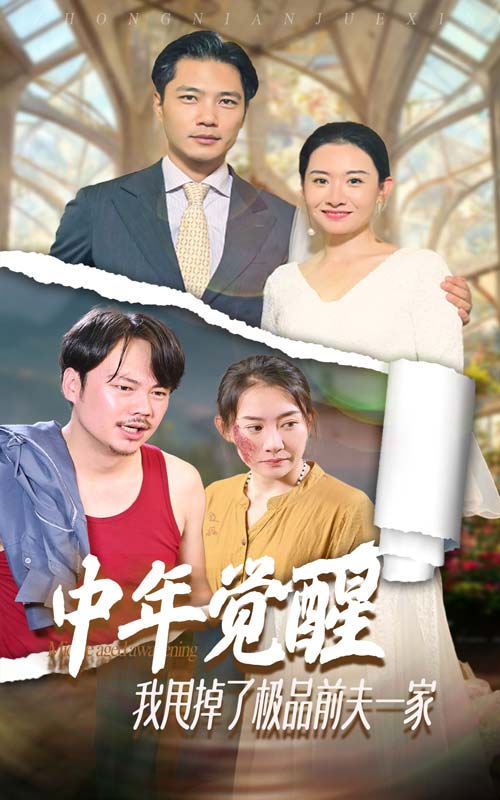 在线无码巨