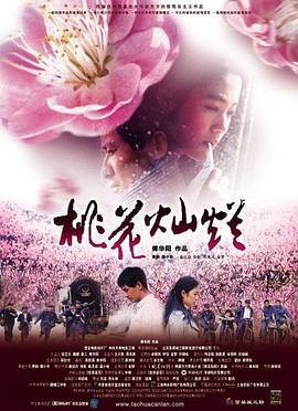 中文日本欧美日韩