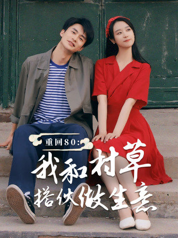 宅男天堂手机在线观看