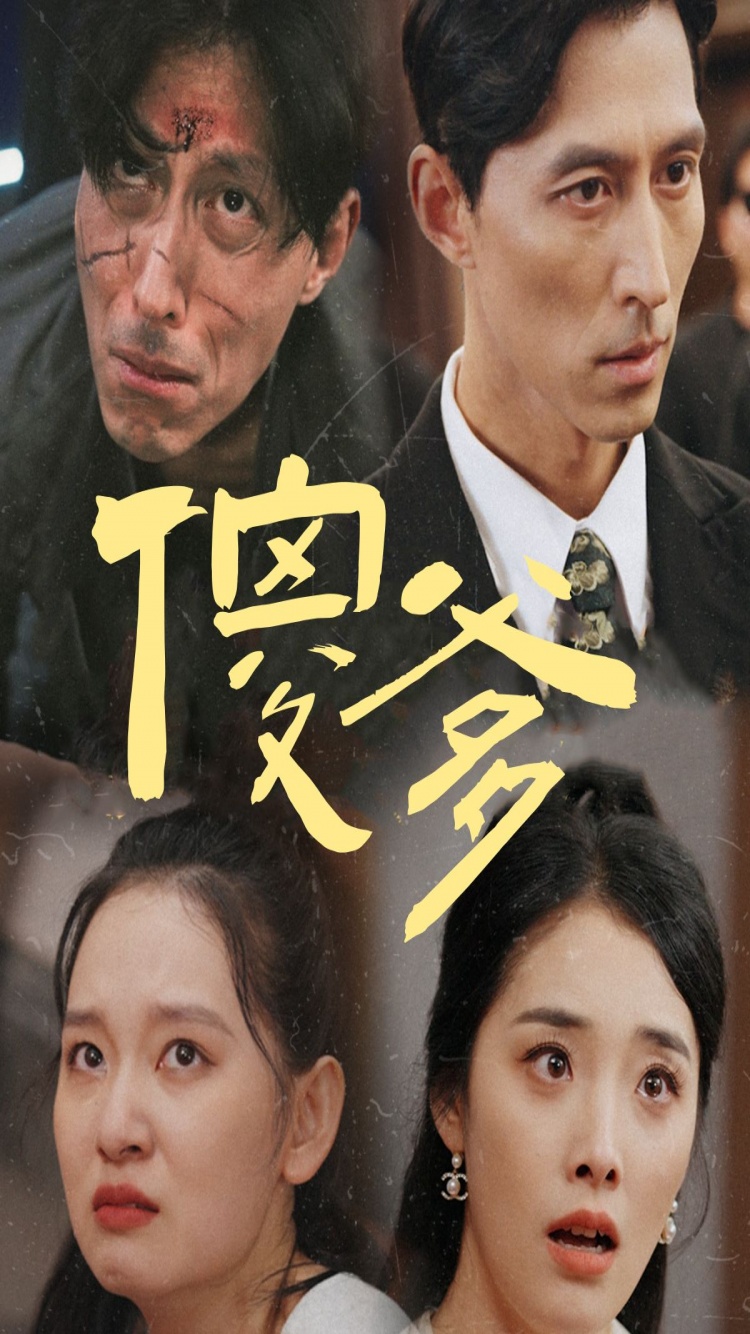 國(guó)產(chǎn)精品小仙女琳琳