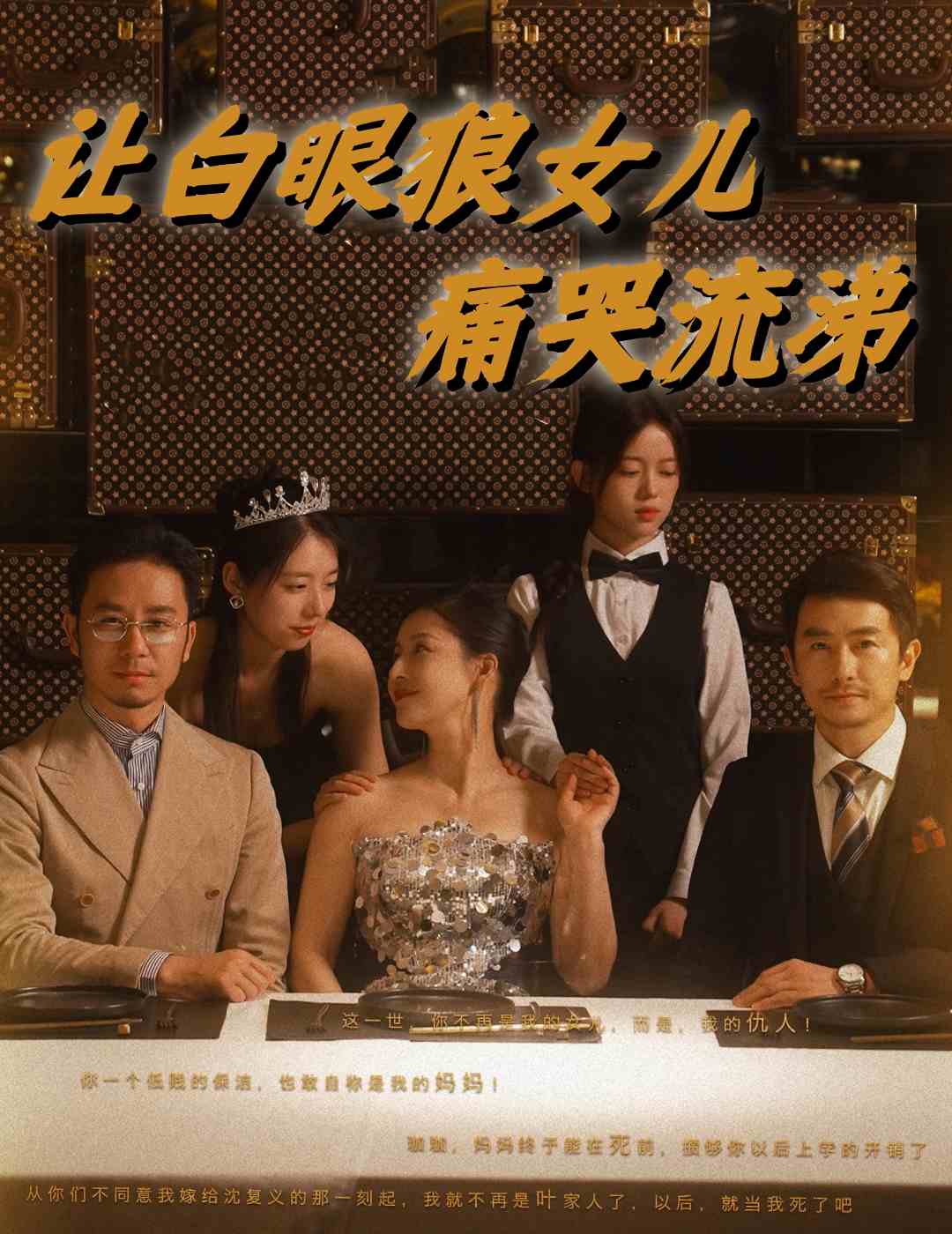 國外主播福利資源在線