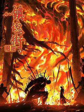 达达兔国内无码片